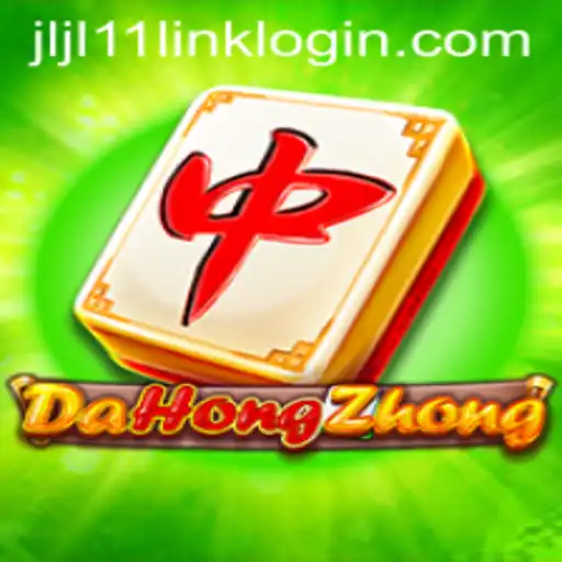 Exploring DaHongZhong Game