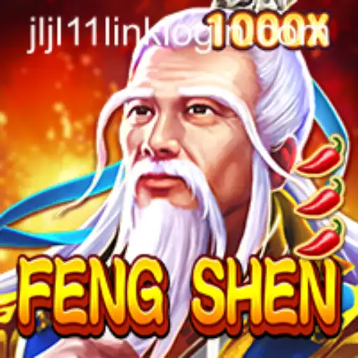FengShen: An Epic Adventure Unveiled